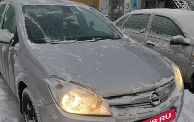Opel Astra J, 2013 год, 825 000 рублей, 1 фотография