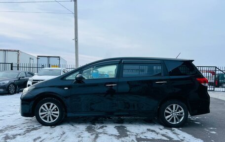 Toyota Wish II, 2011 год, 1 379 000 рублей, 3 фотография