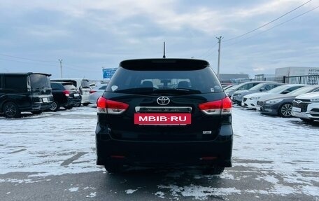 Toyota Wish II, 2011 год, 1 379 000 рублей, 5 фотография