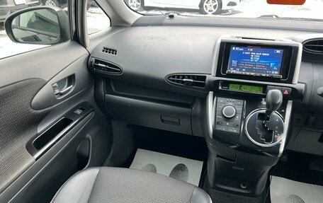 Toyota Wish II, 2011 год, 1 379 000 рублей, 14 фотография