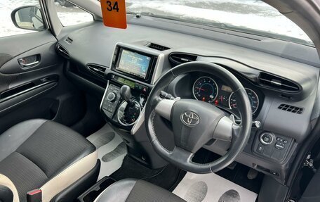 Toyota Wish II, 2011 год, 1 379 000 рублей, 11 фотография