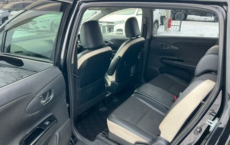 Toyota Wish II, 2011 год, 1 379 000 рублей, 17 фотография