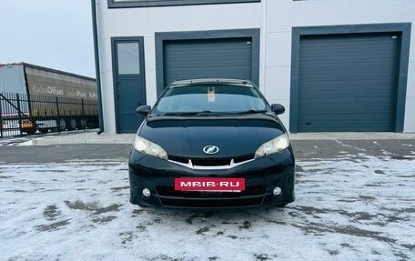 Toyota Wish II, 2011 год, 1 379 000 рублей, 9 фотография