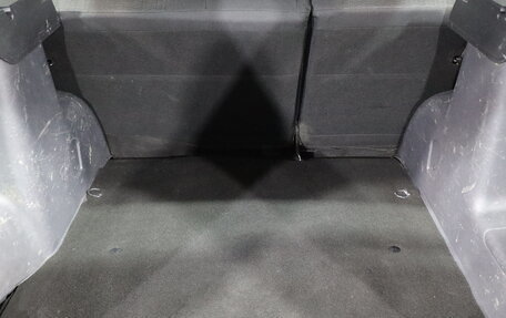 Nissan Terrano III, 2015 год, 839 000 рублей, 14 фотография