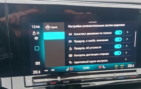 Volkswagen Caddy IV, 2025 год, 5 600 000 рублей, 25 фотография