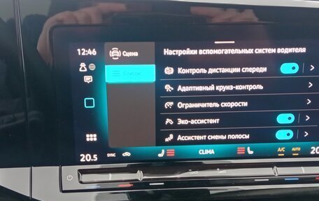 Volkswagen Caddy IV, 2025 год, 5 600 000 рублей, 26 фотография