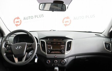 Hyundai Creta I рестайлинг, 2017 год, 1 549 000 рублей, 8 фотография