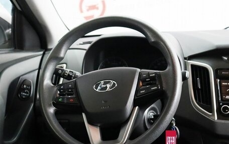 Hyundai Creta I рестайлинг, 2017 год, 1 549 000 рублей, 10 фотография