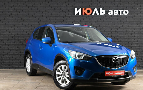 Mazda CX-5 II, 2012 год, 1 850 000 рублей, 3 фотография