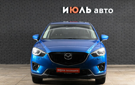 Mazda CX-5 II, 2012 год, 1 850 000 рублей, 2 фотография