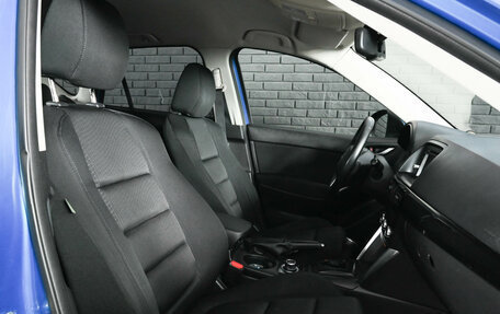 Mazda CX-5 II, 2012 год, 1 850 000 рублей, 12 фотография