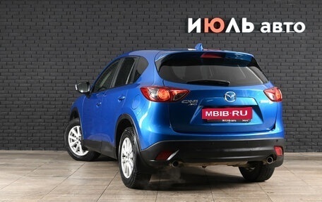 Mazda CX-5 II, 2012 год, 1 850 000 рублей, 7 фотография