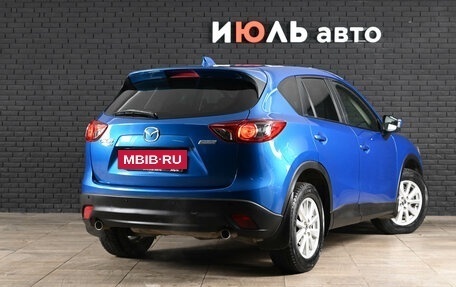 Mazda CX-5 II, 2012 год, 1 850 000 рублей, 6 фотография