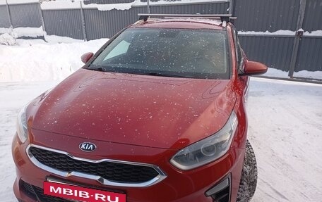 KIA cee'd III, 2019 год, 1 500 000 рублей, 8 фотография