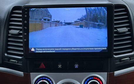 Hyundai Santa Fe III рестайлинг, 2006 год, 700 000 рублей, 16 фотография