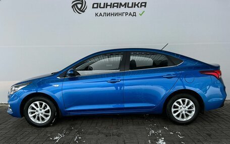 Hyundai Solaris II рестайлинг, 2019 год, 1 550 000 рублей, 2 фотография