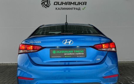 Hyundai Solaris II рестайлинг, 2019 год, 1 550 000 рублей, 4 фотография