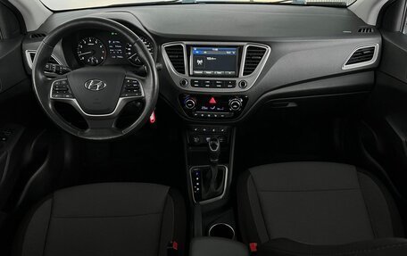 Hyundai Solaris II рестайлинг, 2019 год, 1 550 000 рублей, 11 фотография