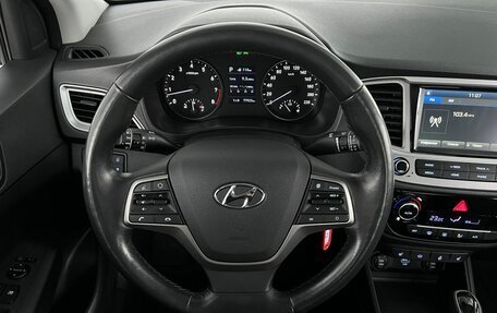 Hyundai Solaris II рестайлинг, 2019 год, 1 550 000 рублей, 10 фотография