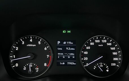 Hyundai Solaris II рестайлинг, 2019 год, 1 550 000 рублей, 9 фотография