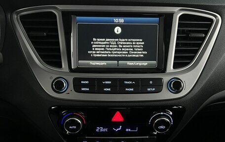 Hyundai Solaris II рестайлинг, 2019 год, 1 550 000 рублей, 15 фотография