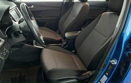 Hyundai Solaris II рестайлинг, 2019 год, 1 550 000 рублей, 16 фотография