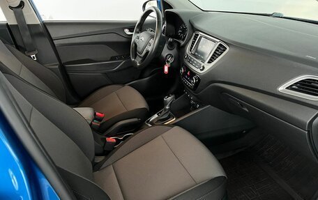 Hyundai Solaris II рестайлинг, 2019 год, 1 550 000 рублей, 18 фотография