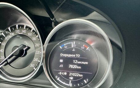 Mazda CX-5 II, 2021 год, 3 490 000 рублей, 24 фотография