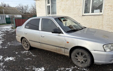 Hyundai Accent II, 2005 год, 305 000 рублей, 2 фотография