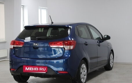KIA Rio III рестайлинг, 2015 год, 859 900 рублей, 4 фотография