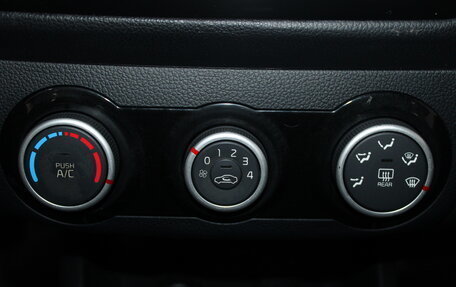 KIA Rio III рестайлинг, 2015 год, 859 900 рублей, 10 фотография