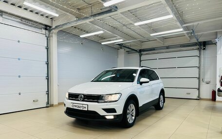Volkswagen Tiguan II, 2018 год, 2 229 000 рублей, 2 фотография