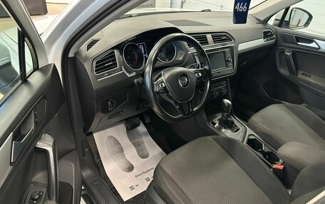 Volkswagen Tiguan II, 2018 год, 2 229 000 рублей, 10 фотография