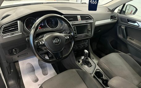 Volkswagen Tiguan II, 2018 год, 2 229 000 рублей, 11 фотография