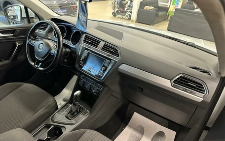 Volkswagen Tiguan II, 2018 год, 2 229 000 рублей, 13 фотография