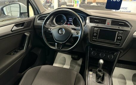 Volkswagen Tiguan II, 2018 год, 2 229 000 рублей, 14 фотография