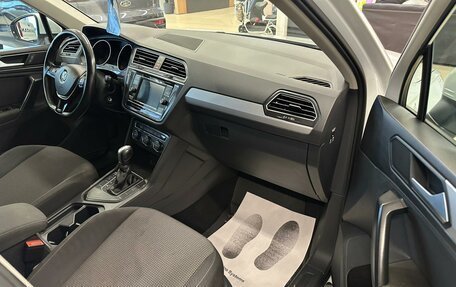 Volkswagen Tiguan II, 2018 год, 2 229 000 рублей, 12 фотография