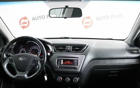 KIA Rio III рестайлинг, 2017 год, 1 249 000 рублей, 8 фотография