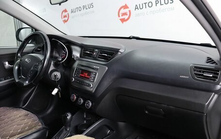 KIA Rio III рестайлинг, 2017 год, 1 249 000 рублей, 9 фотография