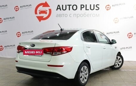 KIA Rio III рестайлинг, 2017 год, 1 249 000 рублей, 2 фотография