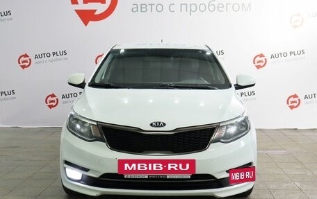 KIA Rio III рестайлинг, 2017 год, 1 249 000 рублей, 5 фотография