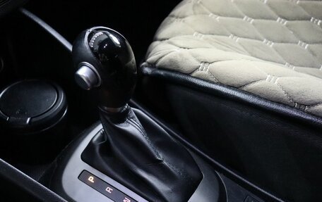 KIA Rio III рестайлинг, 2017 год, 1 249 000 рублей, 12 фотография