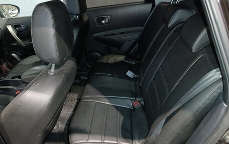 Nissan Qashqai, 2011 год, 826 000 рублей, 10 фотография