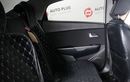 KIA Rio III рестайлинг, 2017 год, 1 249 000 рублей, 13 фотография