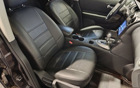 Nissan Qashqai, 2011 год, 826 000 рублей, 12 фотография