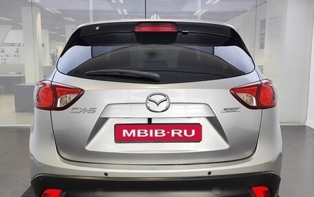 Mazda CX-5 II, 2015 год, 1 629 000 рублей, 7 фотография