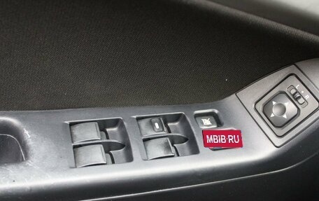 Mitsubishi Lancer IX, 2007 год, 585 000 рублей, 14 фотография