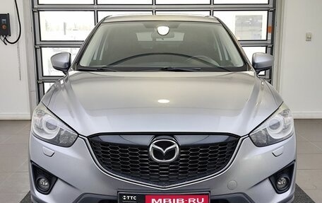 Mazda CX-5 II, 2015 год, 1 629 000 рублей, 2 фотография
