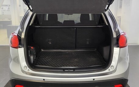 Mazda CX-5 II, 2015 год, 1 629 000 рублей, 12 фотография