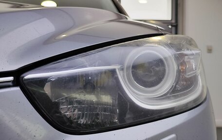 Mazda CX-5 II, 2015 год, 1 629 000 рублей, 21 фотография